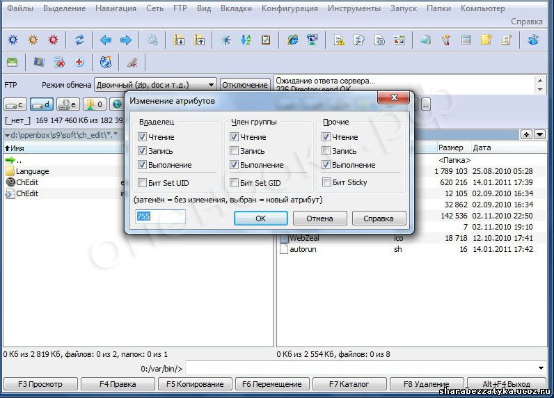 Openbox S9 Hd Pvr Software 39